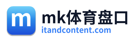 mk体育盘口